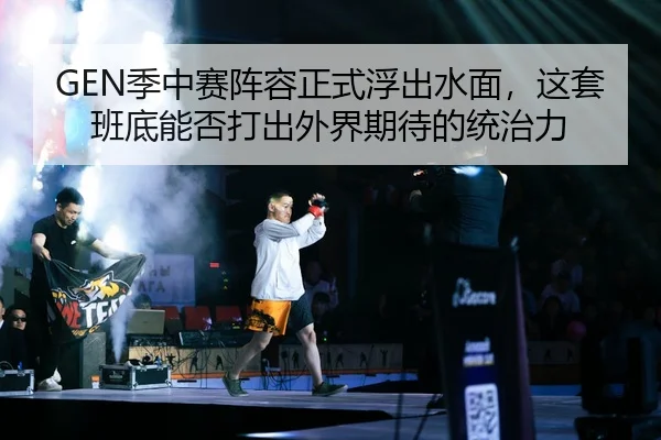 ji-zhong-sai-zhen-rong-zheng-shi-fu-chu-shui-mian-zhe-tao-ban-di-neng-fou-da-chu-wai-jie-qi-dai-de-tong-zhi-li-2-951.jpg